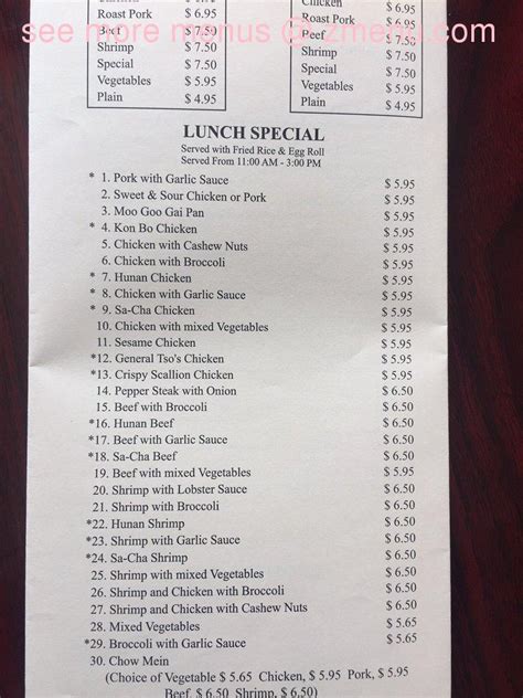 best china chinese restaurant menu.